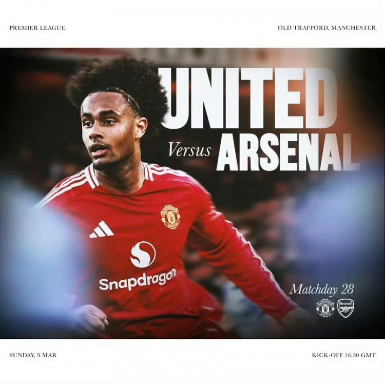 阿森纳关键一役惨遭绝杀，球迷难掩失望，科技等级如果因为可能.