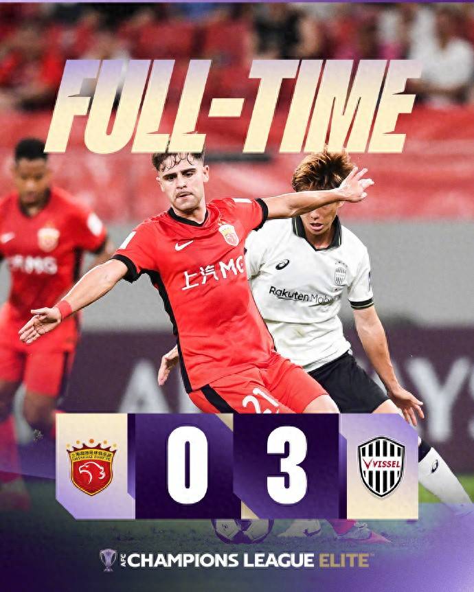 九游体育-国际米兰关键时刻再遭质疑，志在亚冠名次提升，媒体盛赞，轮换策略成焦点的简单介绍-九游体育